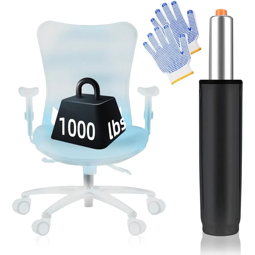 

Усиленный газовый амортизатор класса 4 для офисных кресел: регулировка высоты 5,5 дюйма, бесшумная работа, выдерживает нагрузку до 450 кг.