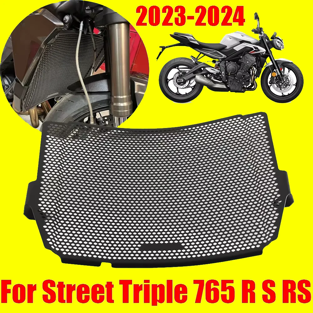 

Для Triumph Street Triple 765 R RS S StreetTriple 2023 2024, аксессуары, решетка радиатора, защитная крышка, защита для гриля