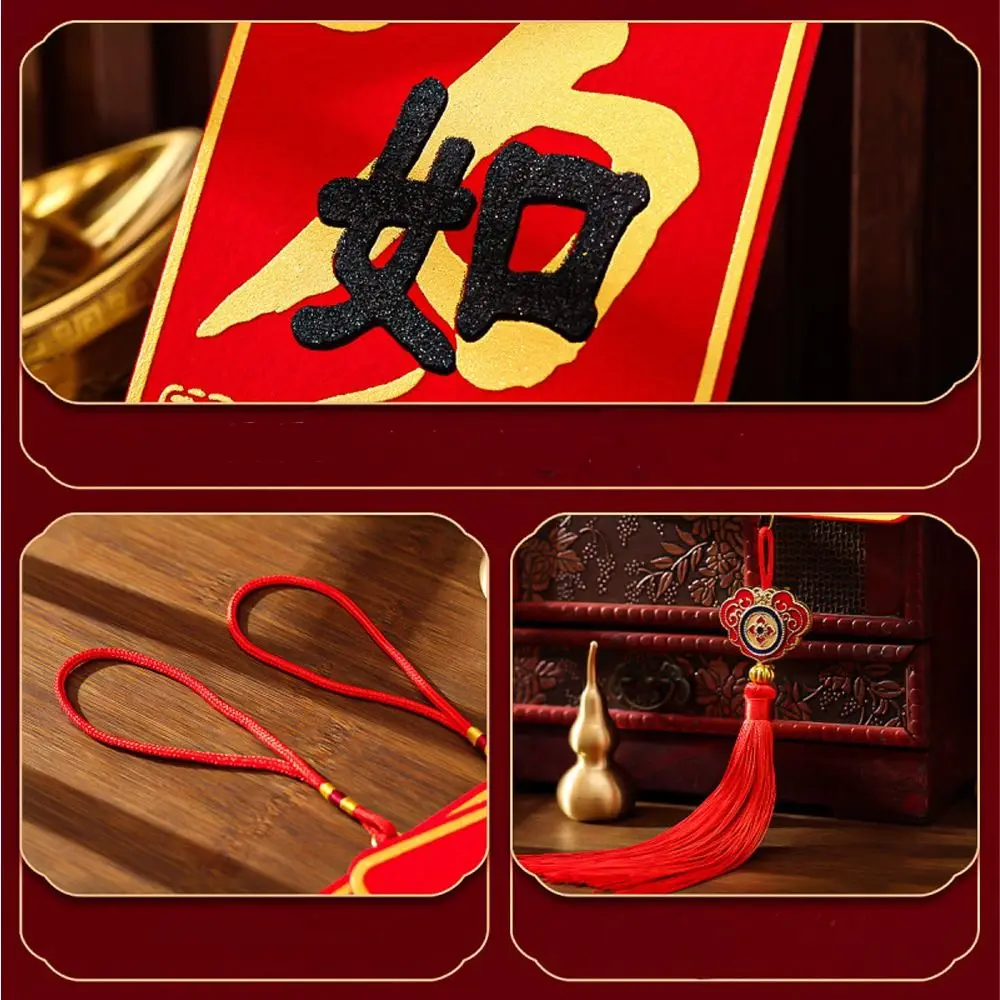 Flocking Chinese New Year Wall Pendant Traditional with Tassle New Year Couplets Hanging Pendant Blessing