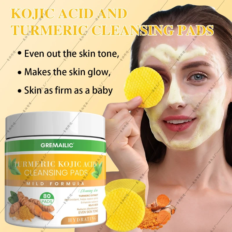 

Хлопчатобумажные таблетки для чистки куркумы, многоэффектная растительная эссенция, глубокая очистка, отшелушивание, контроль жирности и увлажнение