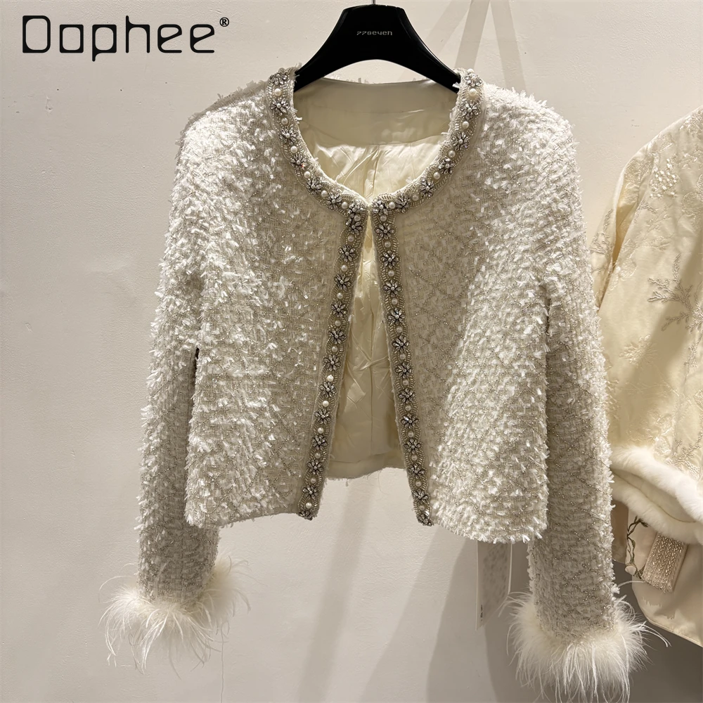 

French Style High-End Ostrich Feather Patchwork Long Sleeve Down Jacket for Women Short Autumn Winter Heavy Beaded Tweed Coat