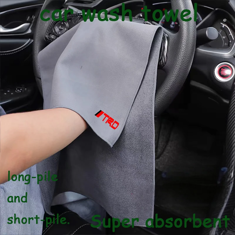 Serviettes de nettoyage de voiture en microfibre, chiffon de lavage de voiture, Kit de détails de voiture pour TRD TOYOTA Crown Reiz Corolla Prada Alphard Yaris Vitz Camry