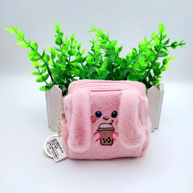 9cm neue Cartoon niedlichen Plüsch Geldbörse Kawaii Brieftasche tragbare Plüsch Schlüssel bund Anhänger Veranstalter Tasche Reiß verschluss tasche Kinder Mädchen Geschenk