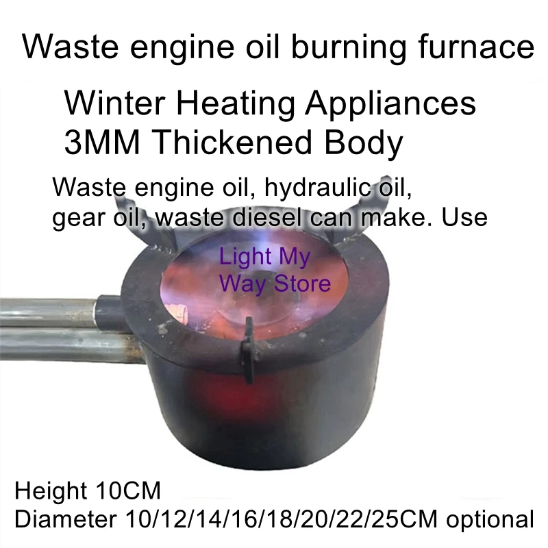 Waste oil combustion furnace heating diesel combustion furnace waste oil combustion furnace breeding farm heating furnace