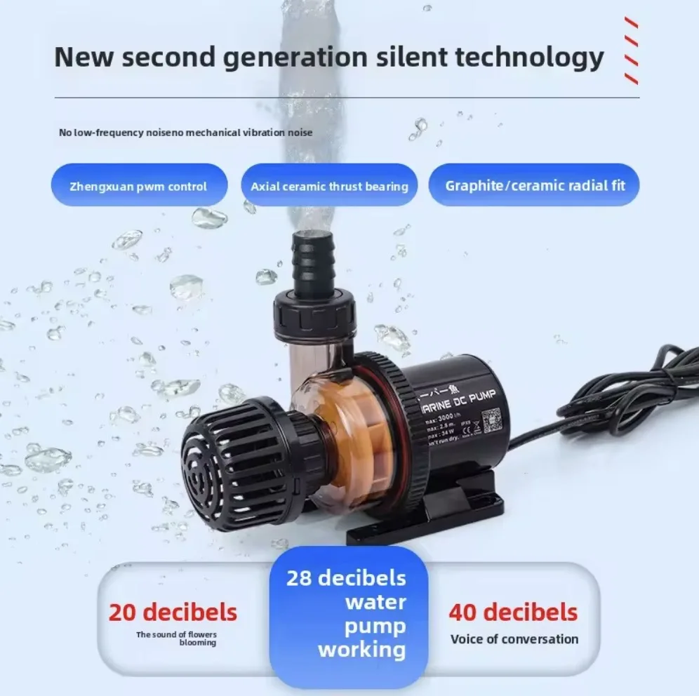 Frequency Conversion Energy Saving Silent Submersible Fish Tank Water Pump Bottom Suction for Fish Tank Water Filtration DC18000