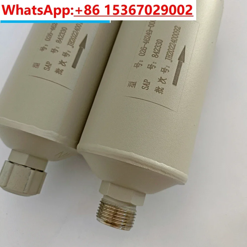 Ejection filter 026 46249 000