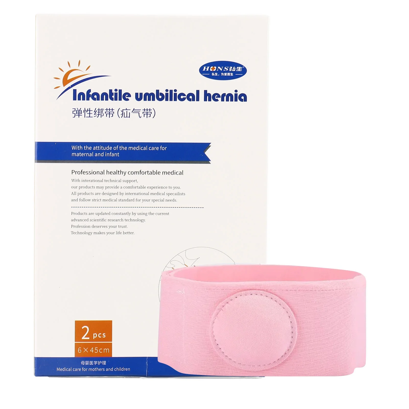 cinto-umbilical-para-hernia-de-bebe-2-pecas-portatil-algodao-macio-tratamento-para-hernia-infantil-faixa-umbilical-rosa