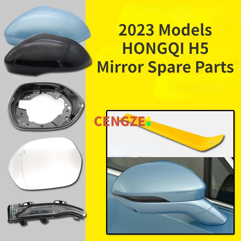 

2024-2026 Models Models HONGQI H5 Ousado Rearview Mirror Shell Lamp Frame Lens