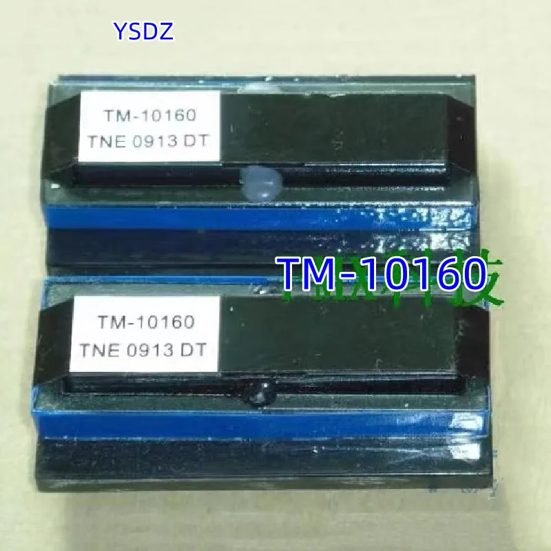 1PCS TM-10160 Inverter Transformer LCD T240 T260