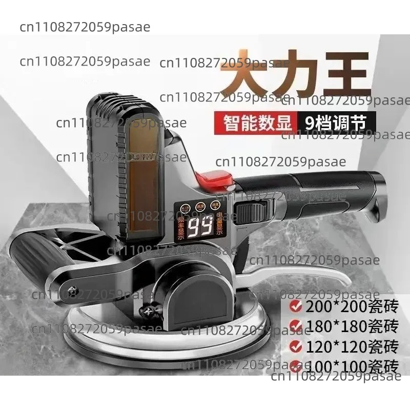 High-power Tile Laying Machine, Fully Automatic for Floor and Wall Tiles, Vibration