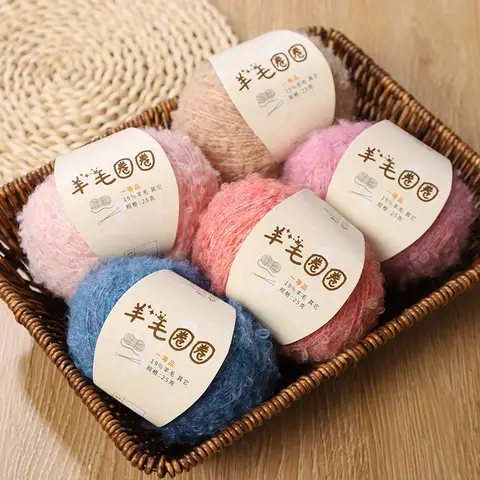 Wool Blend Looped Yarn,soft Fancy Weaving Thread,handmade DIY Crochet Yarn,sweater Scarf,doll,mohair Yarn,home Weaving Gift