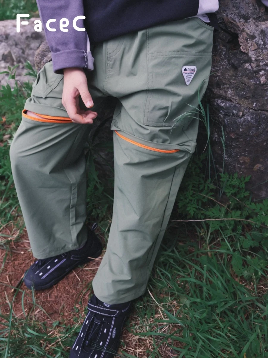 Facec Quick Dry Outdoor Children's Workwear Trousers Boys Spring Autumn New Style Two-Way Wear Detachable Long Trousers