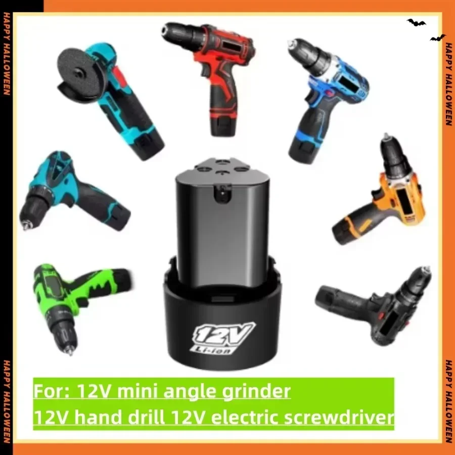 Nová dobíjecí lithium-iontová baterie 12V 4000mAh pro elektrické šroubováky, vrtačky, mini úhlové brusky a další elektrické nářadí. - náhled 5