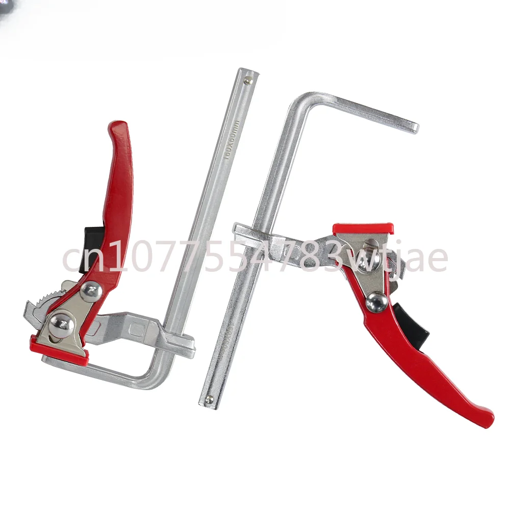 

Allsome 1PCS 160x60mm Quick Guide Rail Clamp Carpenter F Clamp Quick Clamping For MFT and Guide Rail System Hand Tool