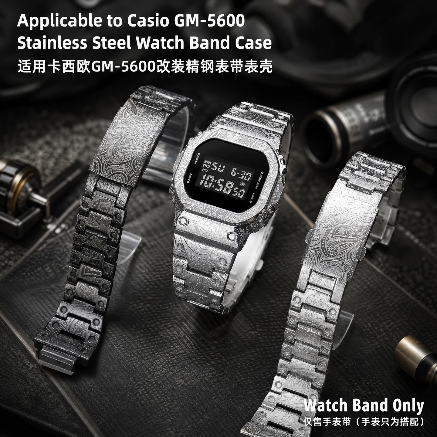 Modified Stainless Steel Engraved Watch Band Case Set For G-SHOCK Casio GM-5600 Metal Bezel Strap Replacement