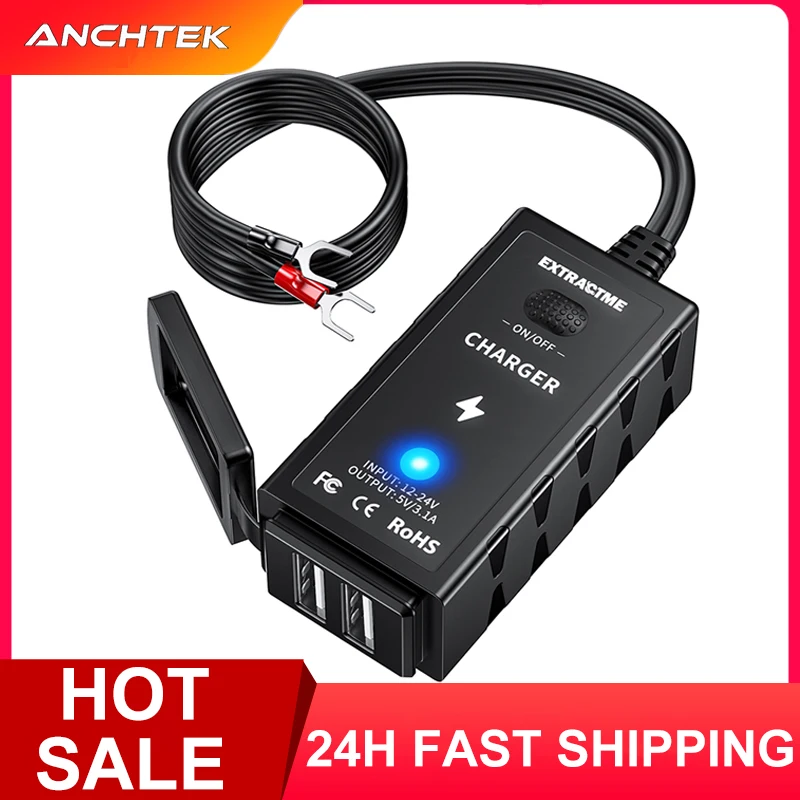 Anchtek 2.4a Motorrad USB Ladegerät mit Schalter und 3,1 m Kabel wasserdicht direkt zum Ladegerät