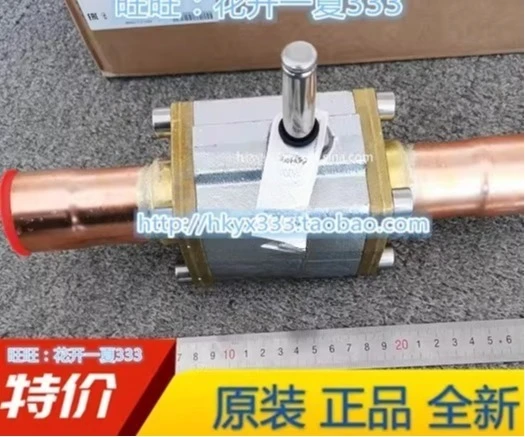 

Электронный расширительный клапан AKV20-3 042H2024, AKV20-2 042H2022