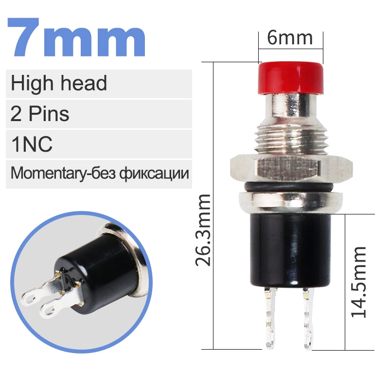 7mm Power Push Button without fixation Momentary Self Reset Latching Small Mini Buttons Switches On Off 1NO 1NC 3A/125V 1A/250V