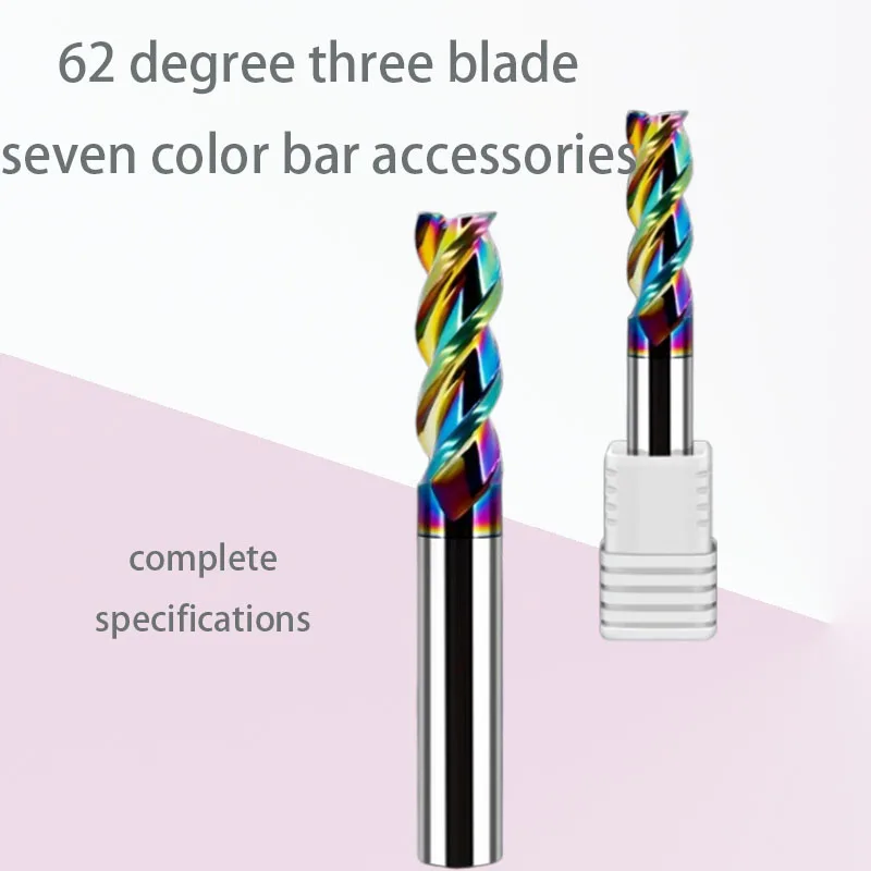 

High wear resistance 62 degree rainbow coated bar accessories CNC industrial processing suitable for precision substrate repair