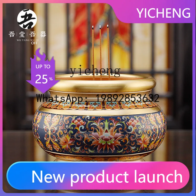 

Buddha Supplies Daquan Offering Household Buddha Vase Water Supply Cup Fruit Plate Aromatherapy Stove