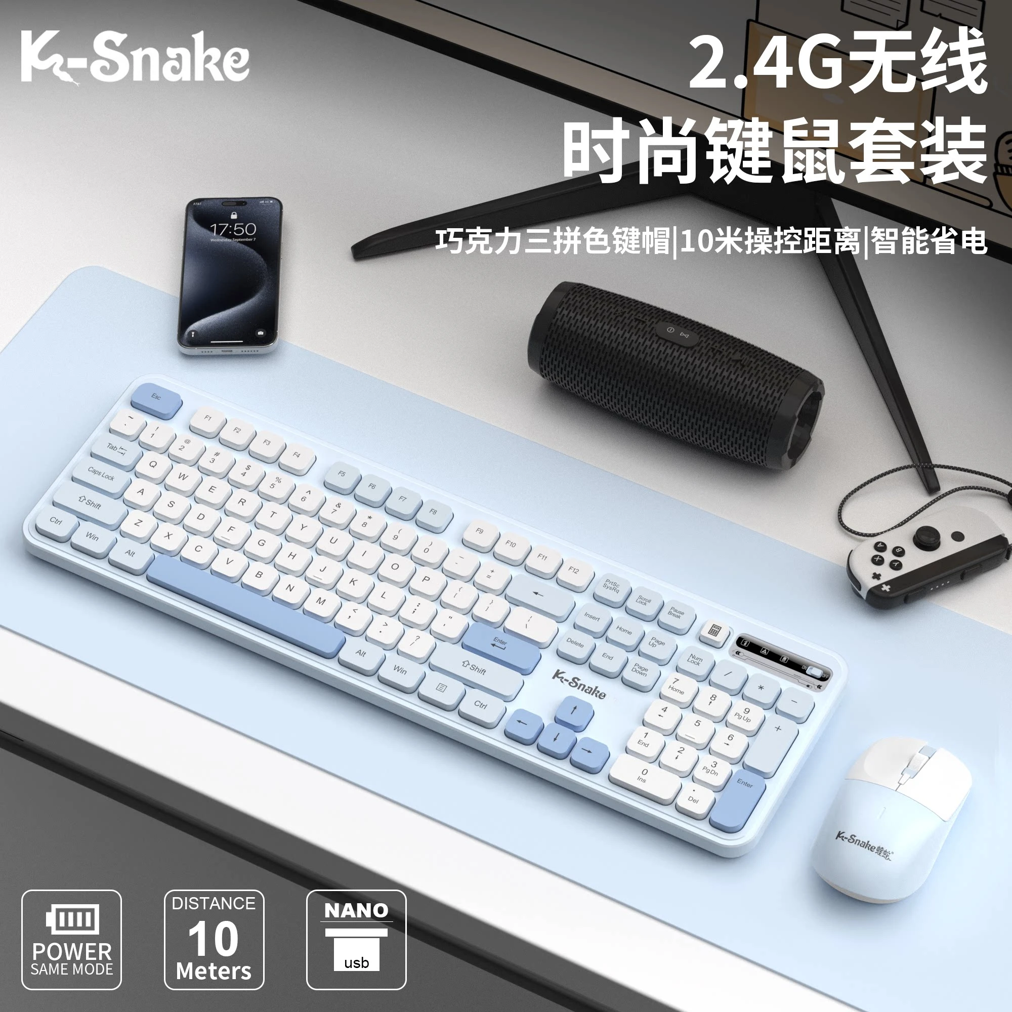 Hot Selling K‑Snake WK500 Silent 2.4G Wireless Keyboard & Mouse Combo Business Office Kit Universal For Desktop Laptop Computer