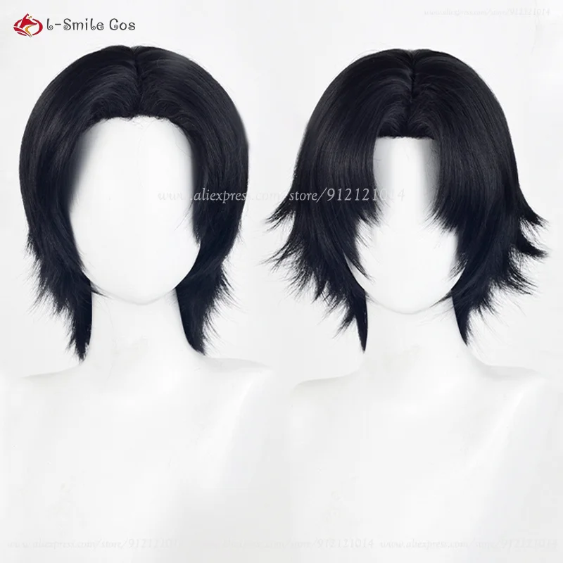 Amin Chrollo Lucilfer Cosplay Perücken 30cm schwarze Perücke hitze beständige synthetische Haare Halloween Party Perücken Perücke Kappe