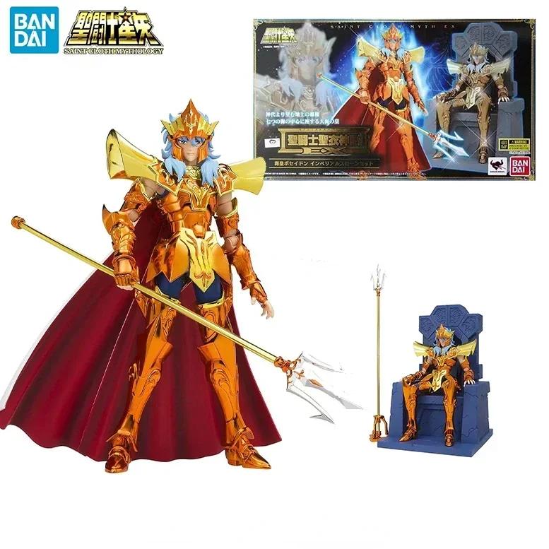 Em estoque bandai saint pano mito ex netuno poseidon deluxe trono conjunto anime ação figura colecionável modelo brinquedo