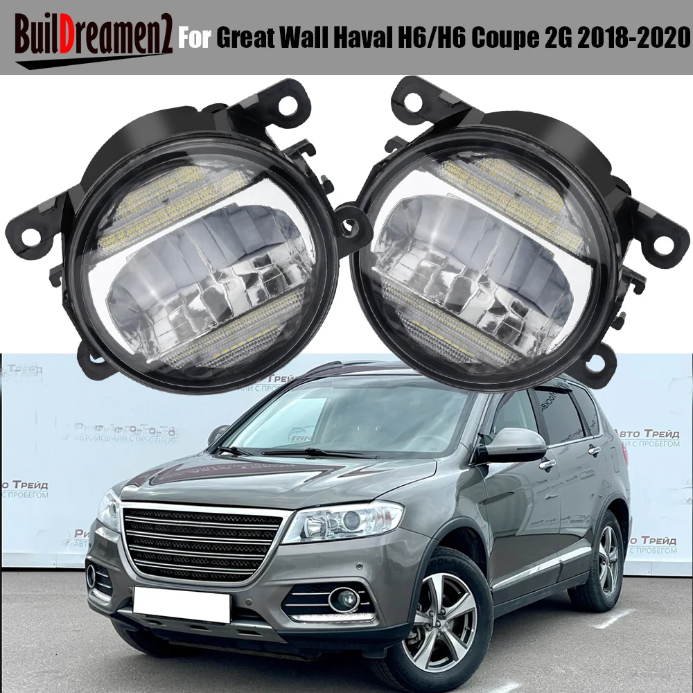 

1 пара светодиодных противотуманных фар DRL для Great Wall Haval H6/H6 Coupe 2G 2018 2019 2020 30 Вт 4000LM Автомобильные передние противотуманные фары дневного света H11