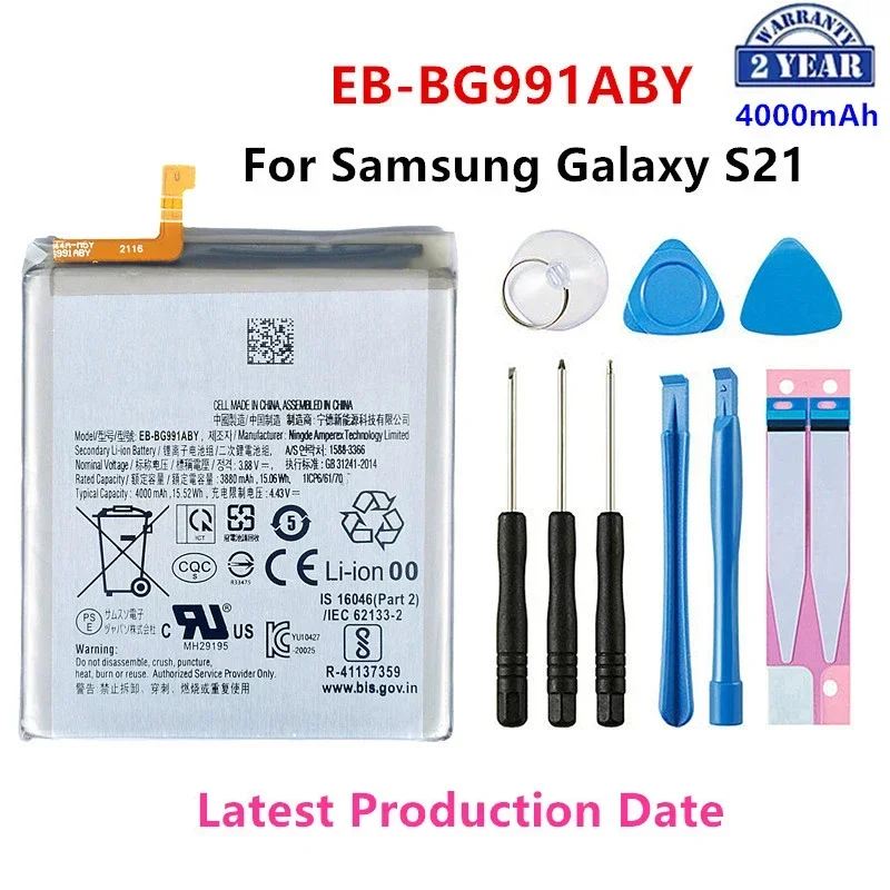Batería Nueva para Samsung Galaxy S21/S21 Ultra/S21 Plus/S20 FE/A41/A51 5G/A70/Note 20/Note 20 Ultra/A02S 6