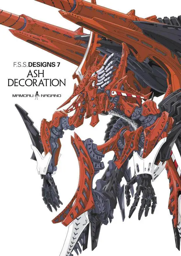 FSS DESIGNS 7 ASH DECORATION Five Star Stories Official Guide Art Book Mamoru Nagano Illustrations Setting Collection Japan