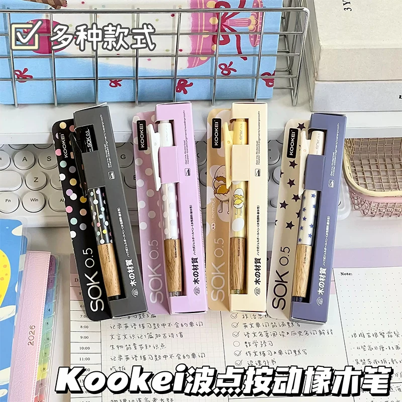 

KOOKEI Cute Polka Dot Gel Pens 0.5mm Wood Grip Quick-Drying Smooth Writing Black Signature Pen High Value Office School Supplies
