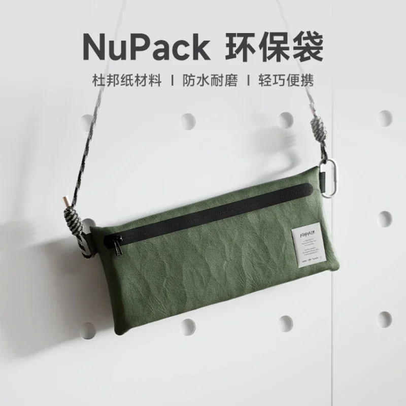 

NuPhy NuPack Keyboard Storage Box Custom Lightweight Portable Store Case Outdoor Travel Multiple Interlayer Keyboard Storage Bag