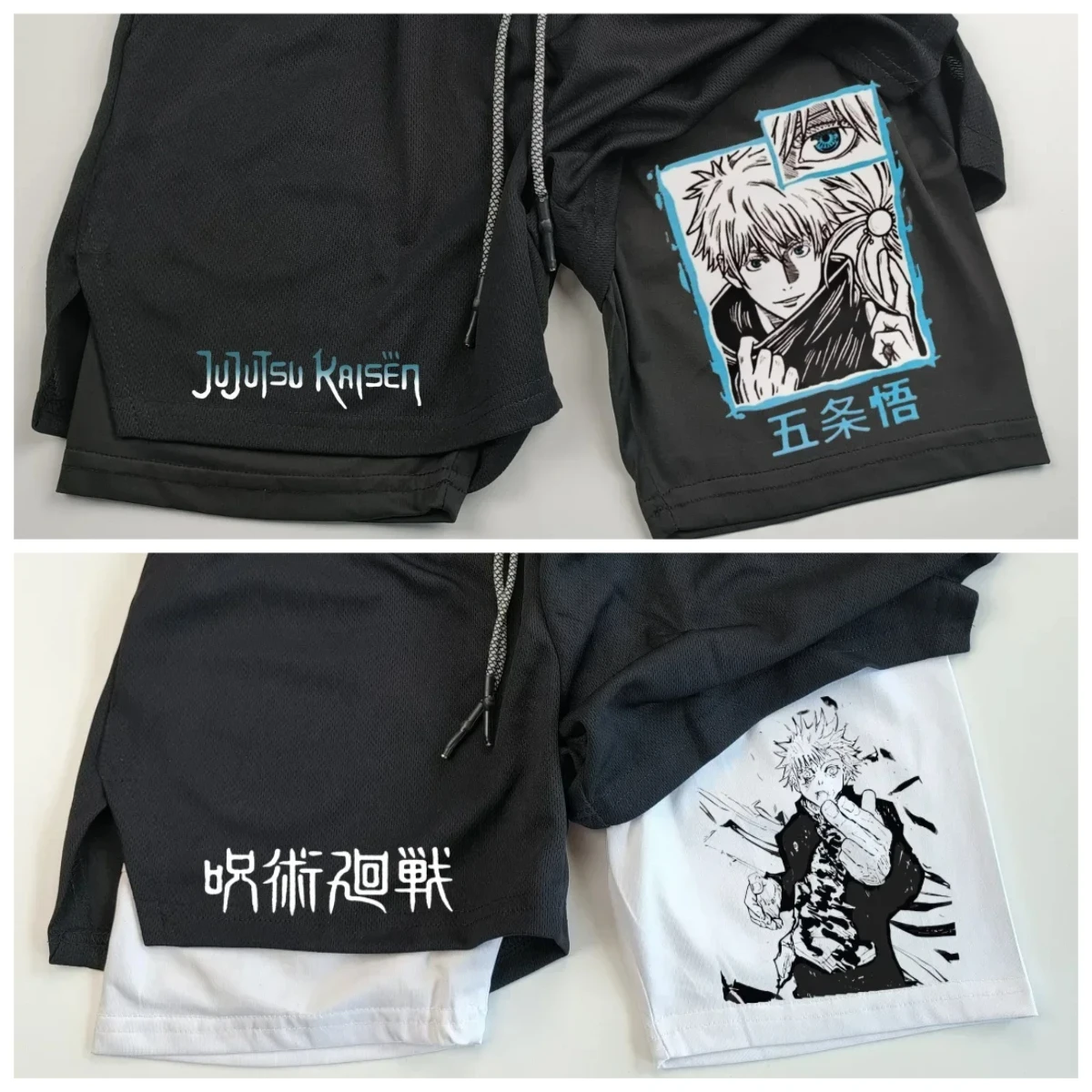 

Мужские спортивные шорты в стиле аниме Jujutsu Kaisen, спортивные шорты с двойной крышкой для физической подготовки, мужская спортивная одежда для бодибилдинга, шо