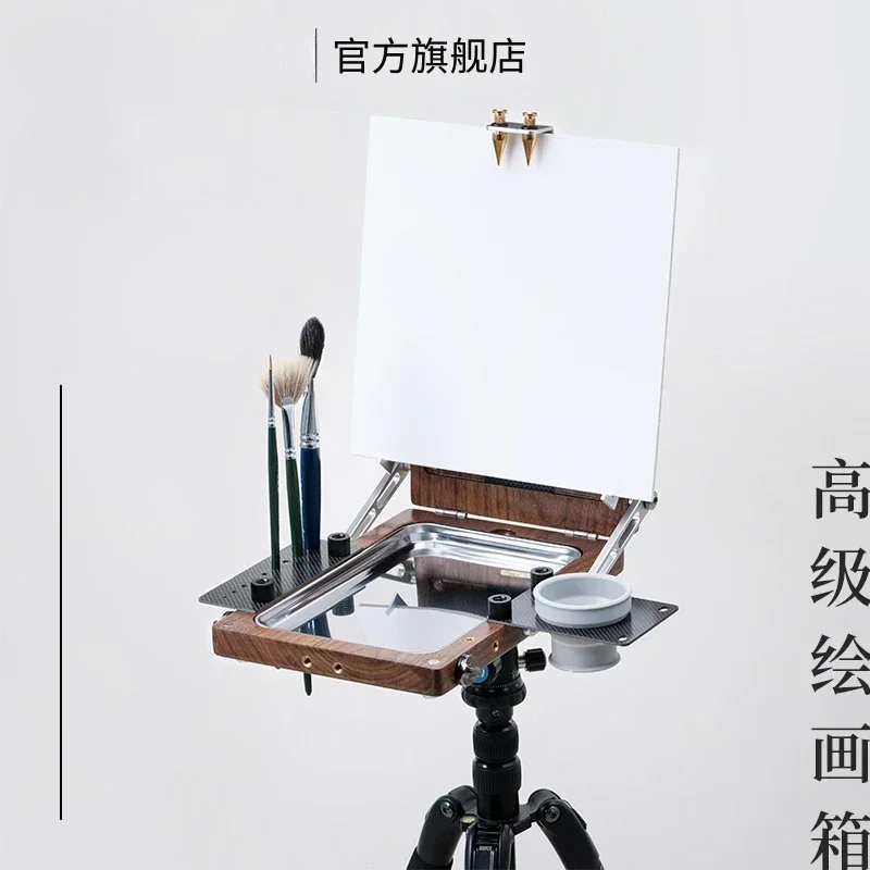 Advanced painting box easel comes with adjustable shoulder straps watercolor gouache pigment color matching