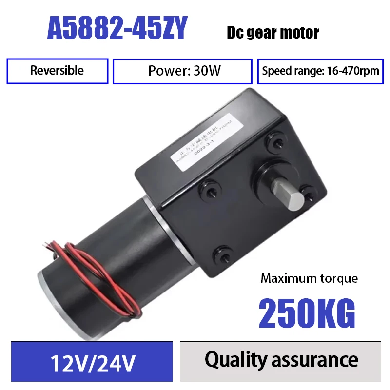 

DC12V 24V Strong Torque Gearmotor Metal Turbo Worm Gearbox Engine Reversed Low Speed 250kg.cm Self-Lock Worm DC Gear Motor