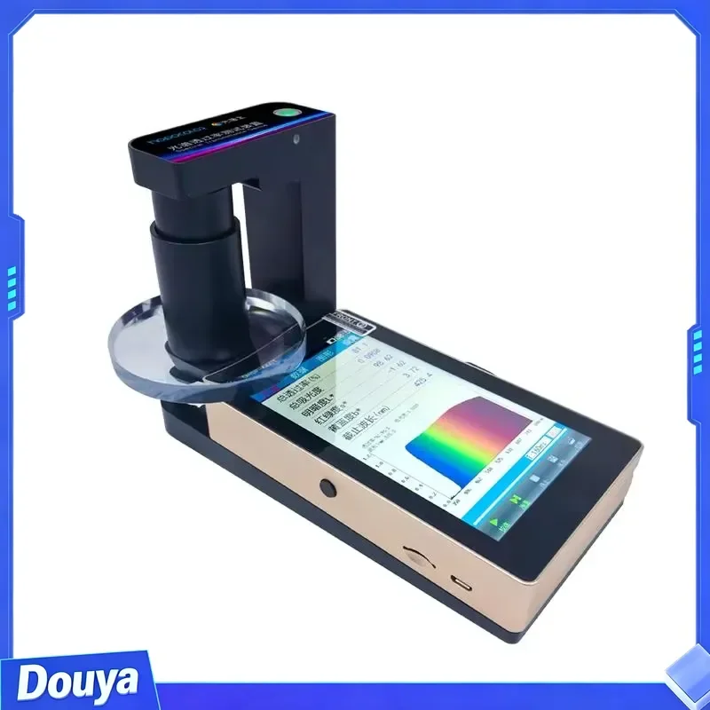 OHSP350T Portable Spectrum Analysis Transmittance Spectrometer