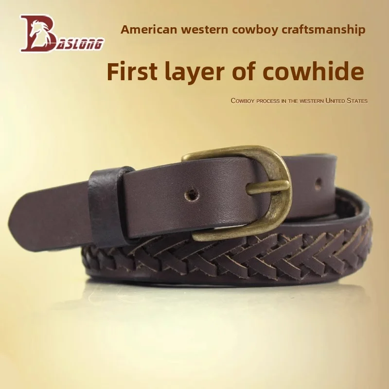 Equestrian Riding Belt, Western Cowboy First Layer Cowhide Hand-Woven Knight Clothing 266.4cm Dragon