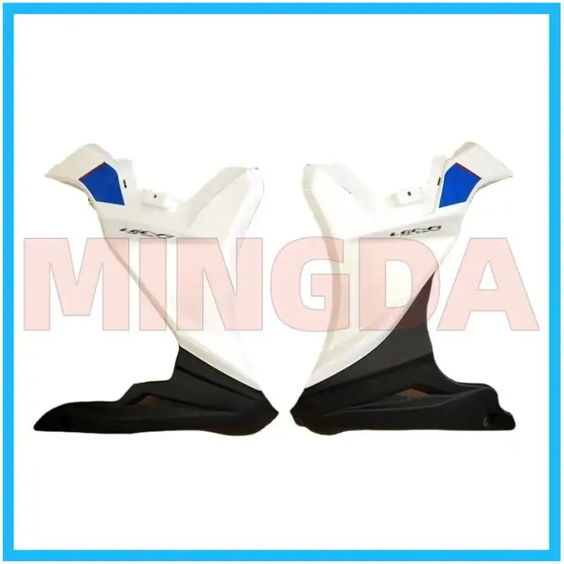 Left / Right Lower Shroud for Lifan Lf150-10p/kpr150 China Iv Efi