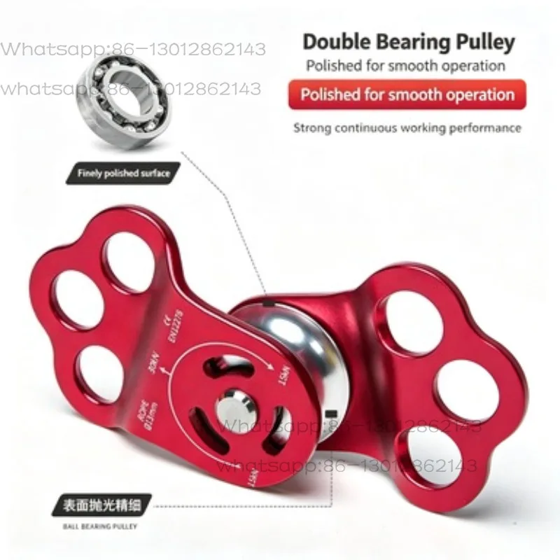 Outdoor climbing pulley block mountaineering and transporting three-hole single pulley bearing high-altitude rescue