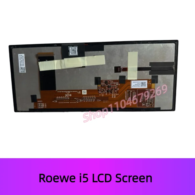 For Roewe i5 car LCD display Screen Replacement