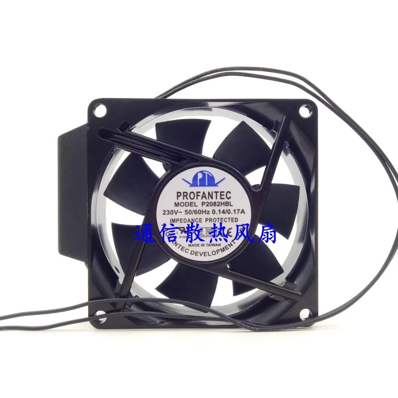 hts1-pieza-profantec-p2082hbl-230v-014–017a-ventilador-de-refrigeracion-8025-8cm