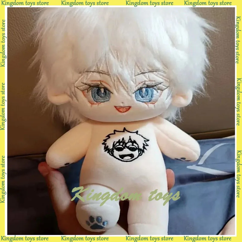 Marionnette Satoru Gojo en Coton et Peluche pour Enfant, Jujutsu Kaimple, Corps d'Anime avec Modules, Décoration de Collection, Jouets Personnalisés, 20cm