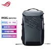 정품 노트북 배낭 ROG BP 2701, 15.6 인치, 16 인치, 17.3 인치, 18 인치, E스포츠 게임 트렌드, 비즈니스 여행 가방, 22 L 6