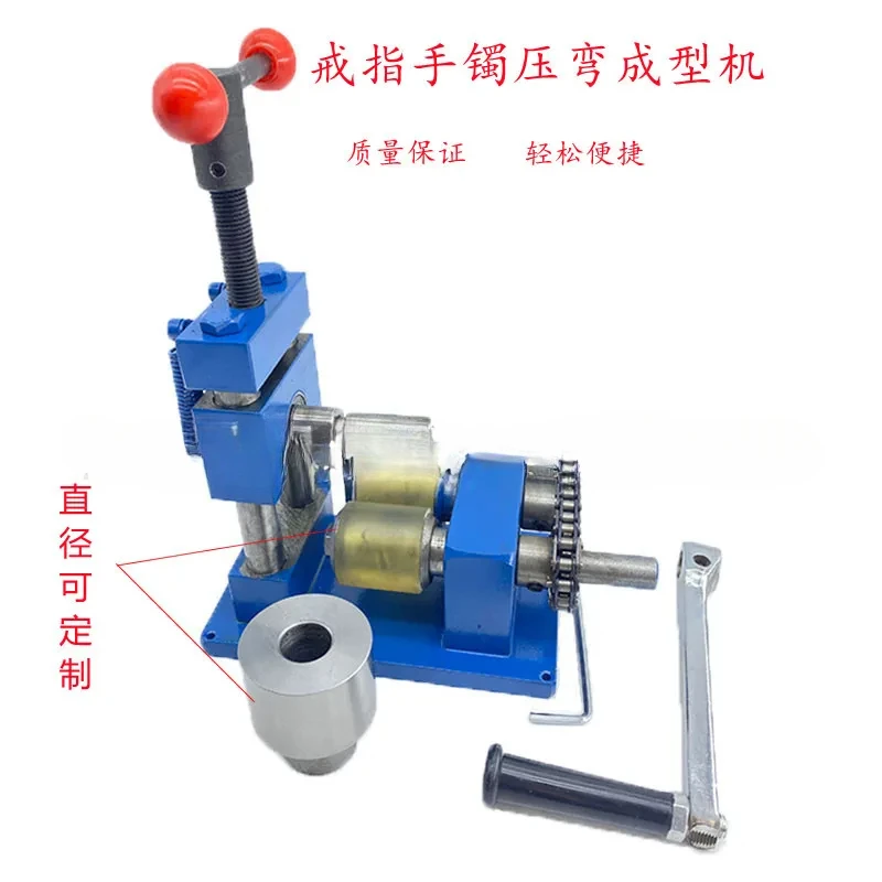 Hand-Cranking Ring Bracelet Camber Jack Gold and Silver Copper Jewelry Cylinder Press Molding Rolling Machine Jewelry Equipment