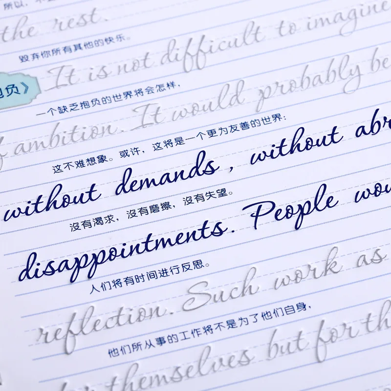 Exercises Copybook Calligraphy Practice Book Cursive Writing English Pen Chinese Calligraphy for Adult Children