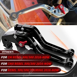 JDSTUNING For Honda CM/CMX/REBEL 500/300/TOURING 2016-NOW Clutch Lever Brake Lever Set Adjustable Folding Handle Levers Parts