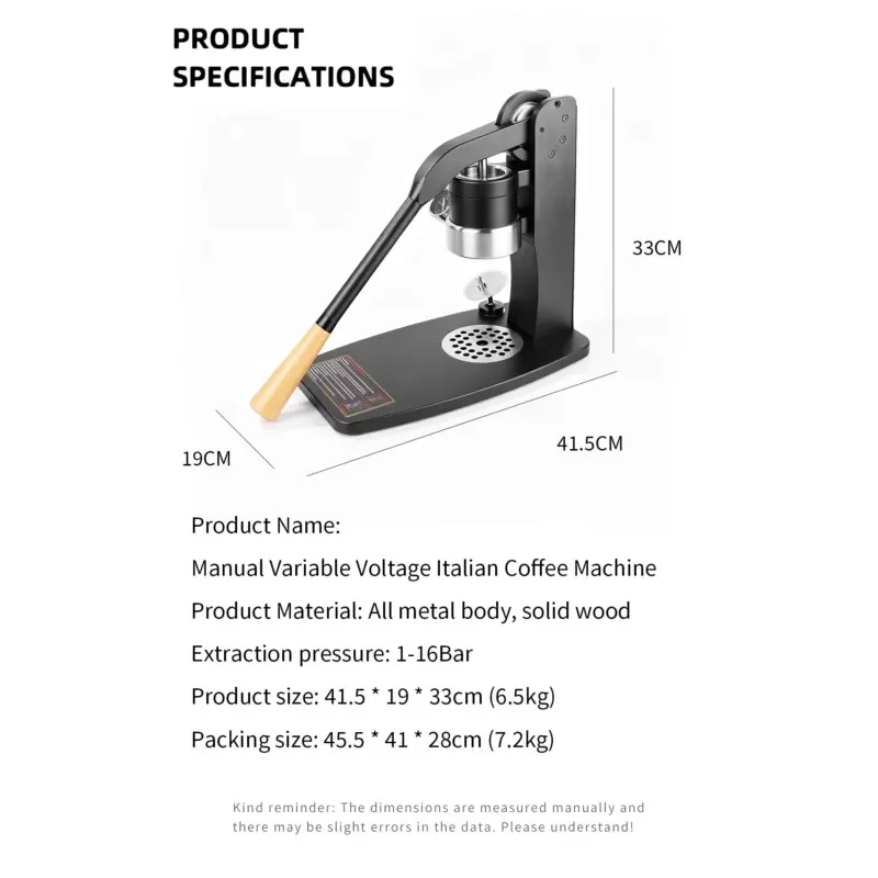 STLF  Manual Lever Espresso Machine, Aluminum Case, Portable Outdoor Use 58MM 1 Set 1 Cup Capacity