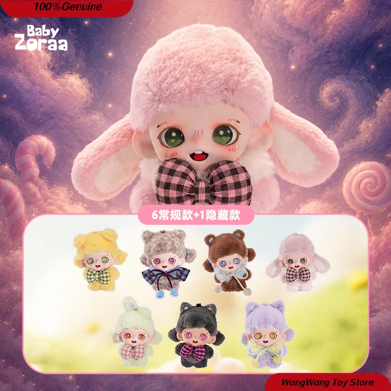 Baby Products Good For Adults - New Baby Zoraa Fluffy Tea Party