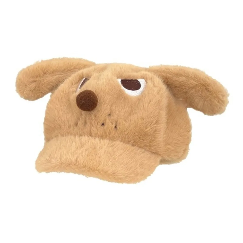 Beret Fleece Puppy …