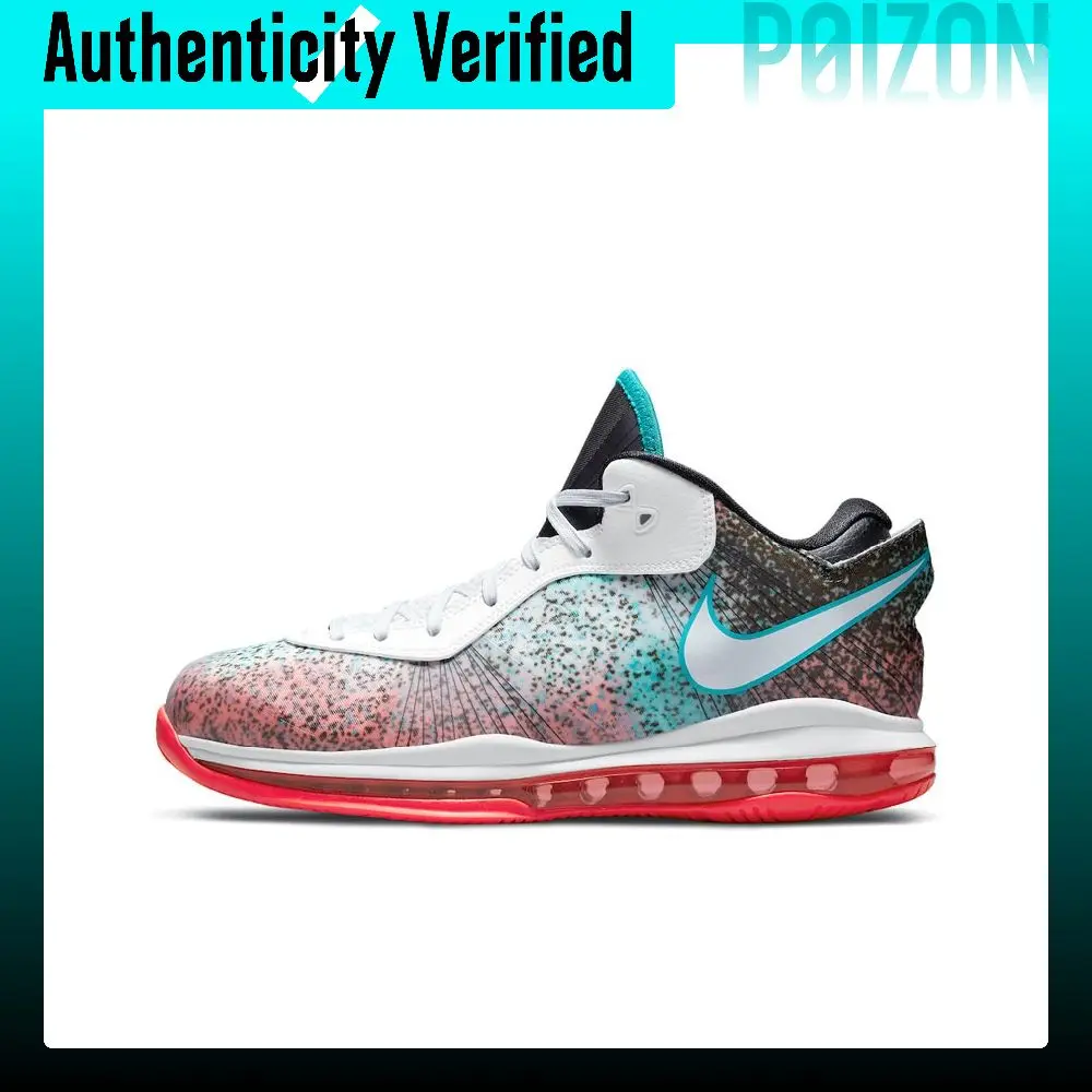 Nike Lebron 8 V/2 Low 'Miami Nights' Low top Basketball Shoes Men's Blue Pink 2021 Edition DJ4436-100